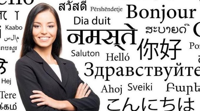 La mujer traductora y el 8 de marzo