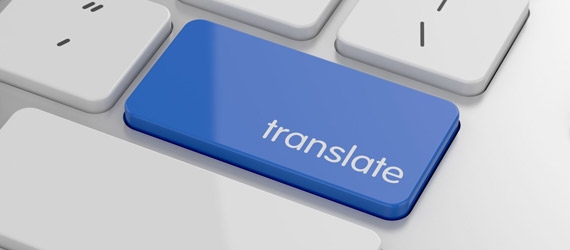 traduccion-tecnica_6_1_570x250